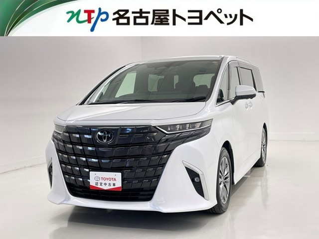アルファード 2.5 Z 