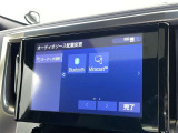 お気に入りの曲をBluetoothで再生できます♪ ドライブがさらに楽しくなりますよ♪