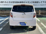 1年間走行距離無制限のロングラン保証付き!更に最長3年間までの延長も可(有料)。総額表示は埼玉県内での諸費用込み価格となります。総額でご検討ください