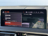こちらのお車は【鶴ヶ島店に展示】しております。◆埼玉県鶴ヶ島市高倉1230-2☆ご来場、お問合せをお待ちしております!