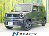 ターボ 純正9インチナビ 全周囲カメラ 衝突被害軽減システム 禁煙車