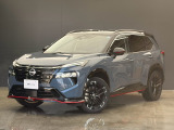 奈良日産中古車!奈良・大阪・京都・兵庫・和歌山・滋賀!その他全国対応可