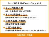 ヤリスクロス 1.5 ハイブリッド G 