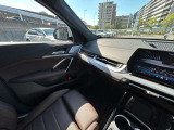 国道246号線沿い、南町田グランベリーパーク駅すぐ。BMW Premium Selection 東名横浜/〒194-0004 東京都町田市鶴間5-18-1