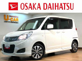 お買い求め易いお値段のスズキソリオが入庫しました! 是非一度実車をご覧になってください☆ ご来店お待ちしております☆