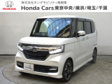 ホンダカーズ横浜 栄中央店へようこそ。 当社下取りのお墨付き車両。人気車両で充実装備の一台。おススメです。どうぞご覧くださいませ。