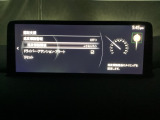 TSRは、走行中にフォワードセンシングカメラが認識した交通標識をメーターに表示することで、交通標識の見落とし防止を図り、安全運転を支援するシステム