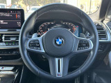 国道1号線に沿い横浜市営地下鉄「三ッ沢上町駅」から徒歩約10分。 BMW Premium Selection 横浜三ッ沢店 / 〒240-0062神奈川県横浜市保土ヶ谷区岡沢町322-3