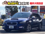 お気軽に【年式 】・【電話】からご質問ください!売ッチャリ買ッチャリ大和田店!地域最大級の在庫台数にてご用意しております!