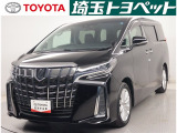 販売地域は埼玉・東京・千葉・群馬・栃木・茨城に限らせて頂いております。