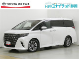 静岡県内にお住まいでご来店可能な方への販売に限らせていただいております。