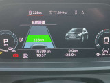 当社100台以上の在庫は「ヤナセオートモーティブ」で検索!URLは、https://yanase-audi.com/search/