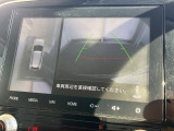 【マルチアラウンドモニター】専用のカメラにより、上から見下ろしたような視点で360度クルマの周囲を確認することができます☆死角部分も確認しやすく、狭い場所での切り返しや駐車もスムーズに行えます。
