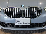 ☆BMWの代名詞とも言える【キドニーグリル】一目見ただけでBMW車であると認識できる確固たるアイコンとして存在感を放ちます☆