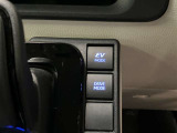 EVドライブモードで、エンジン音や排気ガスを気にすることなく走れます。早朝・深夜や屋内の駐車場などで重宝しますよ♪