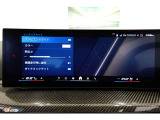 クルマの頭脳ともいえる、管理システム、iDrive。ナビだけではなく、オーディオ操作や車両情報の表示などをコントロールできます。便利さと安全性の向上にも繋がっています。