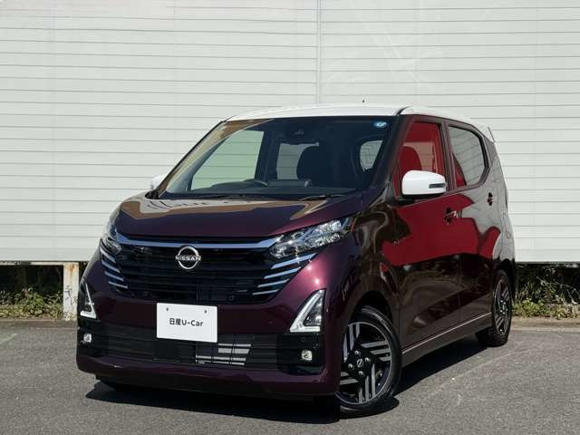 デイズ ハイウェイスターX プロパイロットエディション 