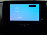 フルセグTVでの視聴が可能です。高画質、高音質で快適に視聴を楽しめます。