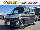 この度は、数多くの掲載車両の中から弊社在庫車両をご覧頂きまして、誠にありがとうございます。お電話でお問い合わせの際は車体番号の末尾3桁をお伝えいただけますとスムーズにお話しさせていただけます。
