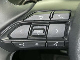 ステアリングスイッチ装備!運転しながら手元でオーディオの操作などができます。
