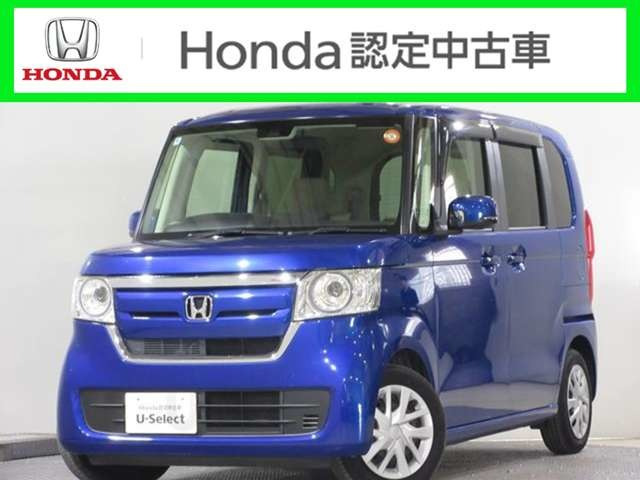 N-BOX G ホンダセンシング 