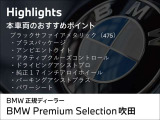3シリーズツーリング 318i 