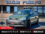 弊社にてカスタムをした渾身の一台です♪2026年10月全塗装完成車♪