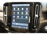 詳細お問い合わせは、VOLVO CAR 姫路まで。079-292-5481