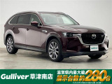 ◆北海道、東北、関東、中部、関西、中国、四国、九州、沖縄、全国各地どこからでも対応可能です!!お気軽にガリバーにお気軽にご相談ください!!