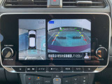 アラウンドビューモニターは車の全周囲をカメラで映しだして障害物や人を確認、周りの状況を確認しながら安全に駐車できる便利な装備になります。