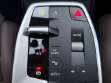★弊社のお車をご覧頂きありがとうございます。弊社は千葉県にあるBMW正規ディーラー店ですので安心してご検討下さい。全国各BMWディーラーにて保証サービスも受けられますので遠方のお客様もご安心下さい。★
