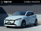 ★☆★MAZDA2 15BD エアストリームブルーメタリック入荷♪★☆★ ご回覧頂きありがとうございます。マツダ正規ディーラーの株式会社千葉マツダです。お気軽にお問い合わせください!