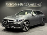 メルセデス・ベンツ Cクラスオールテレイン C220 d 4マチック (ISG) 4WD