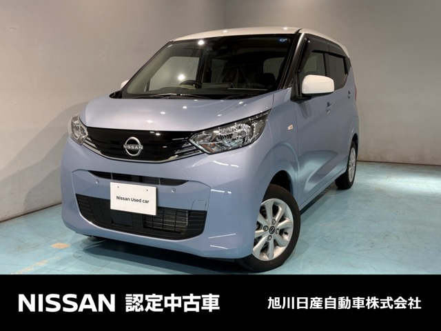 デイズ X 4WD 