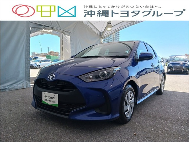 ヤリス 1.0 X 