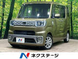 ターボ 純正ナビTV 電動スライド アイドリングストップ スマートキー