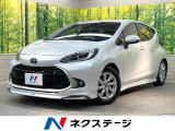 モデリスタエアロ 純正10.5型ディスプレイ 全周囲カメラ