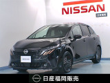 R7年式 メモリーナビ アラウンドビューモニター プロパイロット BOSEスピーカー ETC等 装備◎
