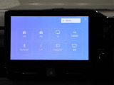 ディスプレイオーディオを装備。スマホとクルマをつなぐことで、これまでのナビに加えて、色々なサービスが楽しめます。