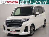 総額表示価格は埼玉県内での諸費用込み価格となります。☆今やお車はインターネットで買う時代です。