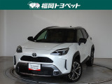 福岡県内お住まいの方に限らせていただきます。問い合わせ番号【8384841】