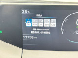 安全装置完備で運転も安心です