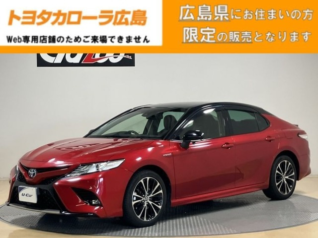 カムリ 2.5 WS