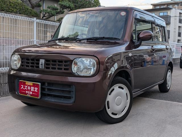 アルトラパン G 