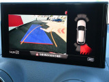 Audiの独創的なテクノロジーが、得も言われぬ安心感に包まれた走りを提供します。