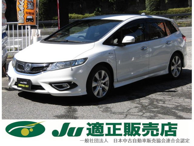 ホンダ ジェイド 