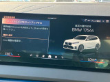 Bluetoothハンズフリーフォン!