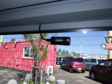 ◆北海道、東北、関東、中部、関西、中国、四国、九州、沖縄、全国各地どこからでも対応可能です!!お気軽にガリバーにお気軽にご相談ください!!