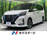 後席モニター 純正9型なナビ 全周囲カメラ プロパイロット BSM ET