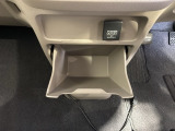 ご契約の流れは当店のスタッフがわかりやすく説明いたします!